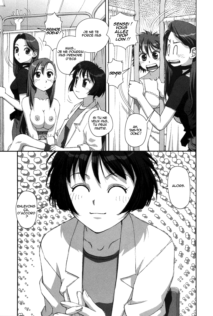 img Boku no Futatsu no Tsubasa 19